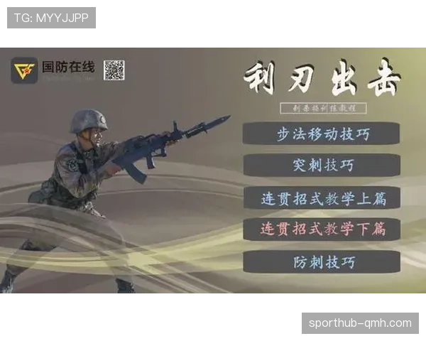 连续动作判定是什么意思？如何正确理解和应用这一规则？