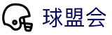 qmh球盟会APP - 体育新闻动态与热门赛事前瞻